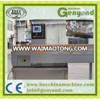 Chicken cube packing machinery/chocolate wrapping machine with CE certificate