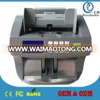 hot sell money counting machine with UV MG for SAR