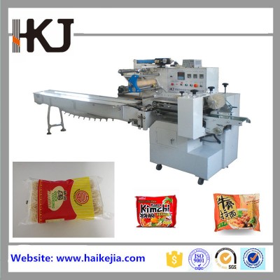 Food Packaging Equipment